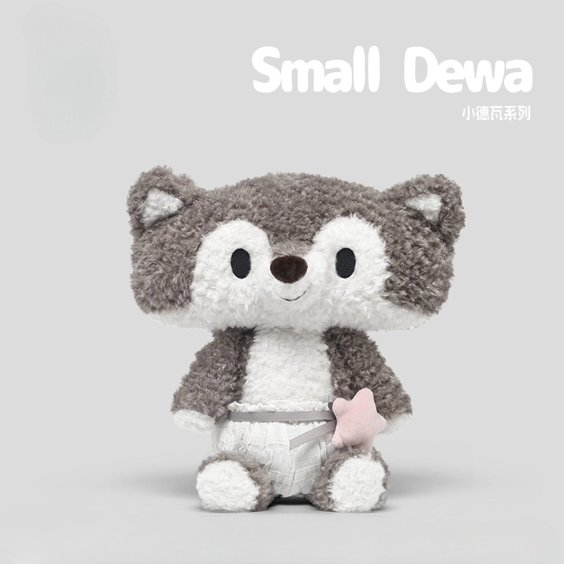 PUDOWRABBIT 28cm