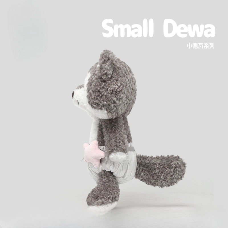 PUDOWRABBIT 28cm