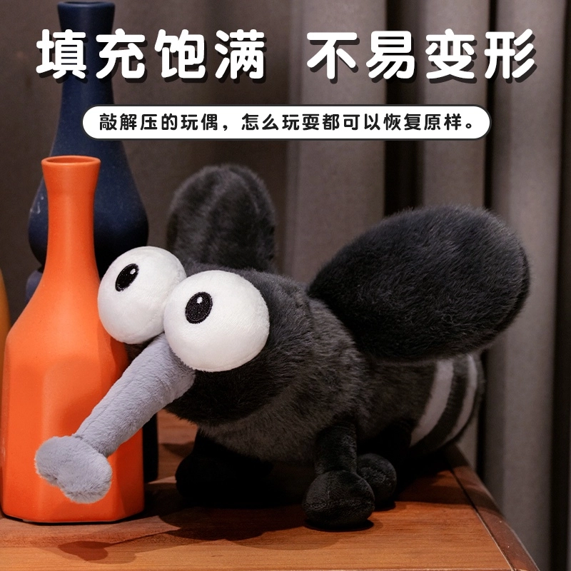 PUDOWRABBIT 10cm20cm25cm