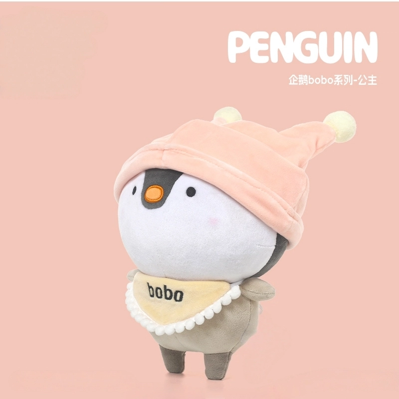 PUDOWRABBIT 20cm