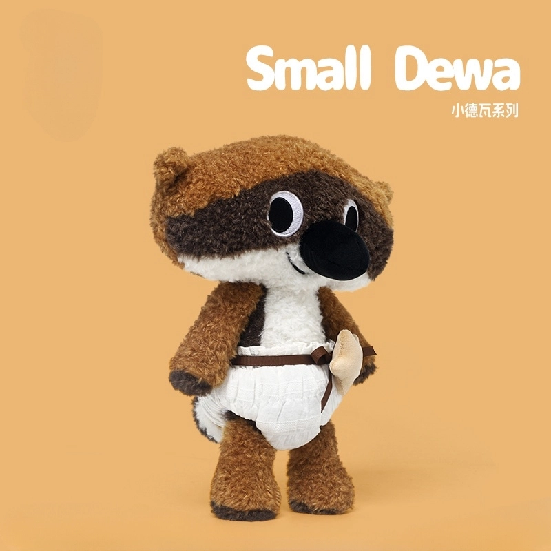 PUDOWRABBIT 28cm