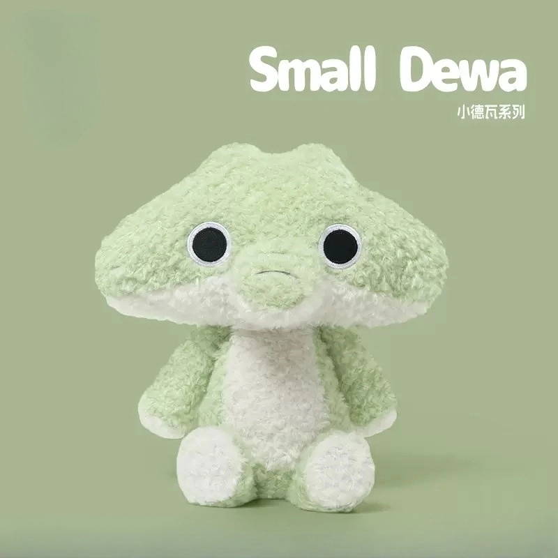 PUDOWRABBIT 28cm