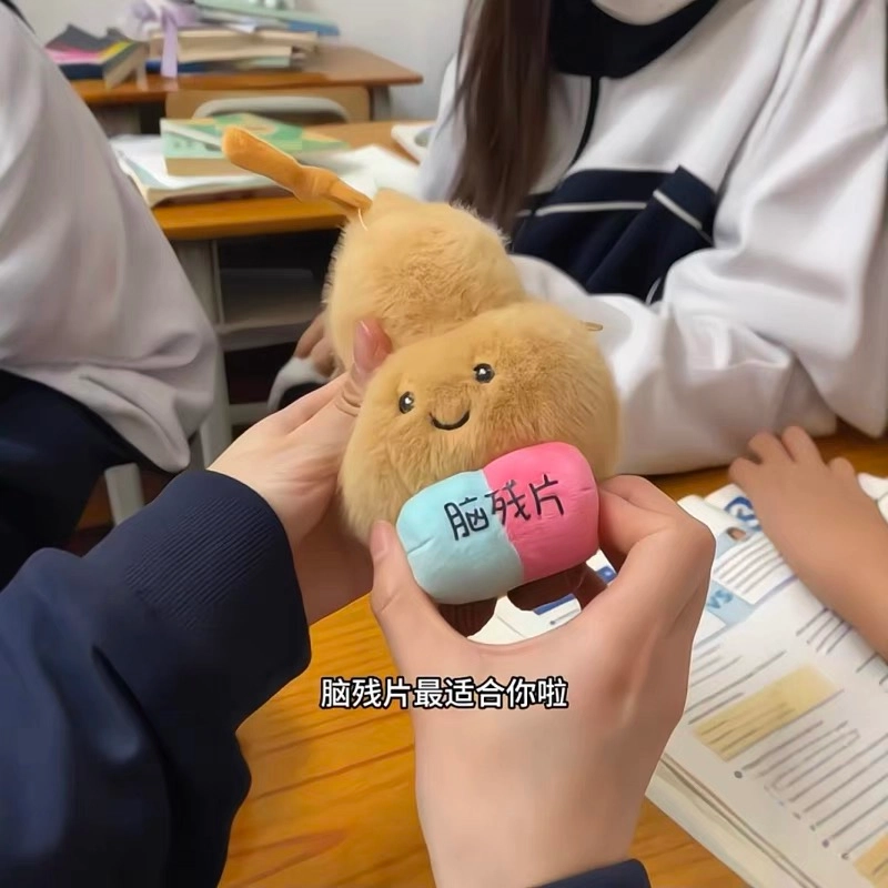 PUDOWRABBIT 14cm