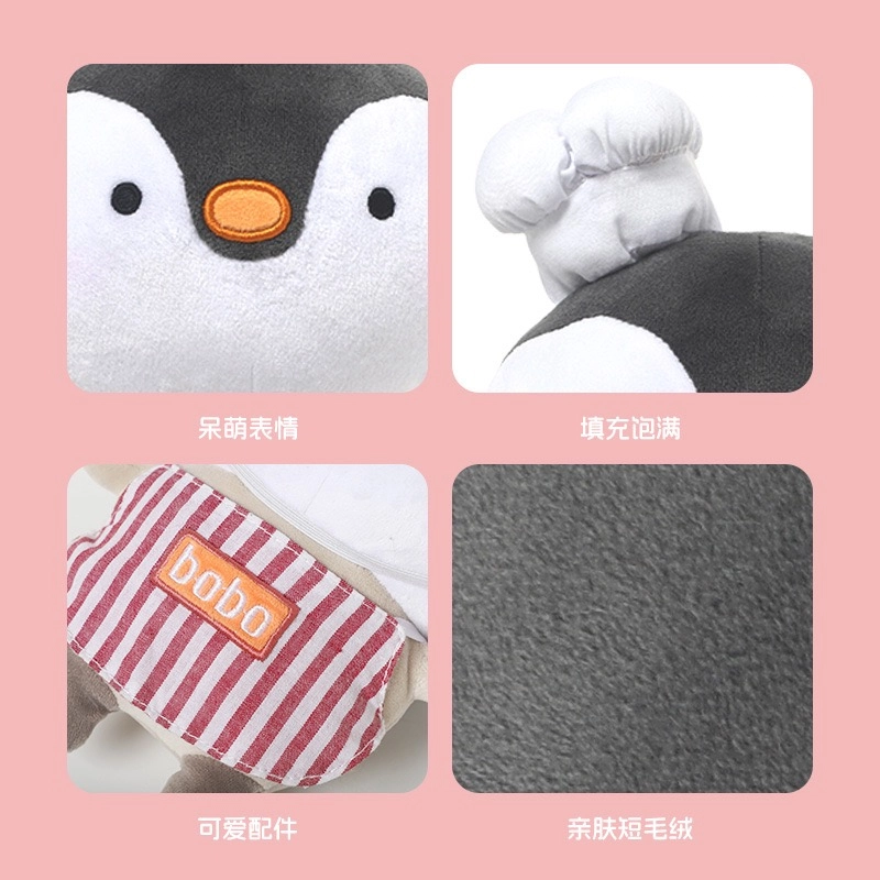 PUDOWRABBIT 20cm