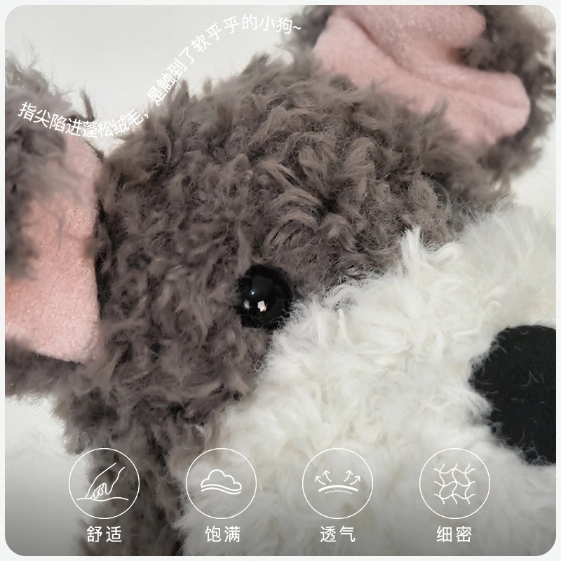 PUDOWRABBIT 15cm