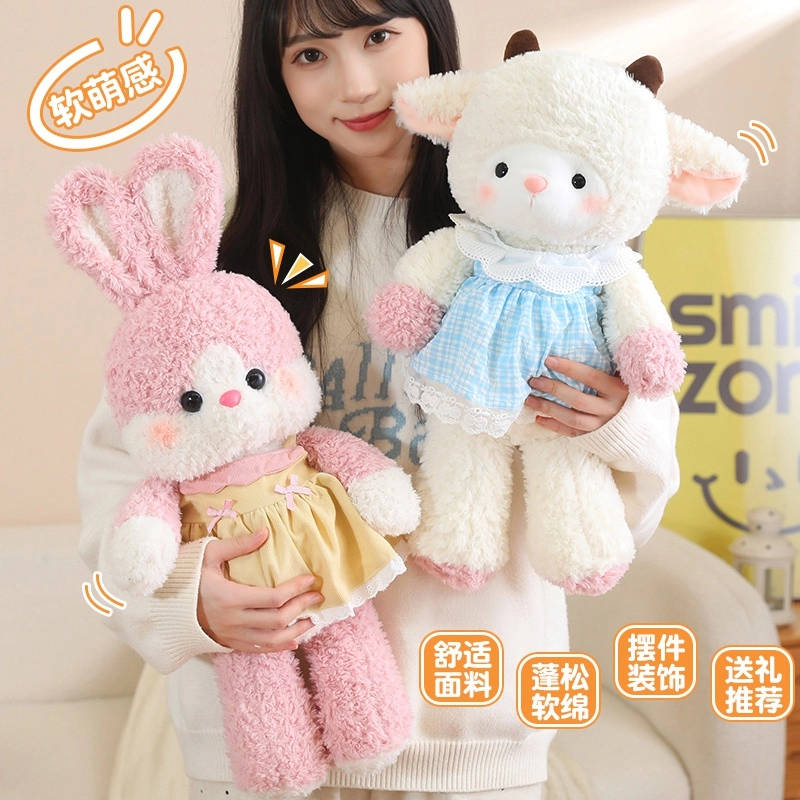 PUDOWRABBIT 50cm