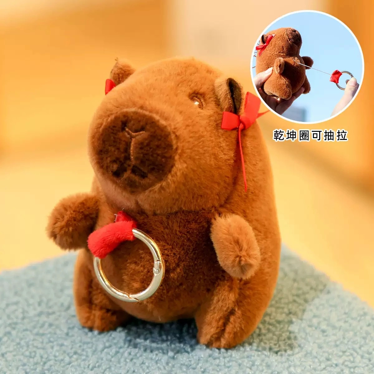 PUDOWRABBIT 12cm