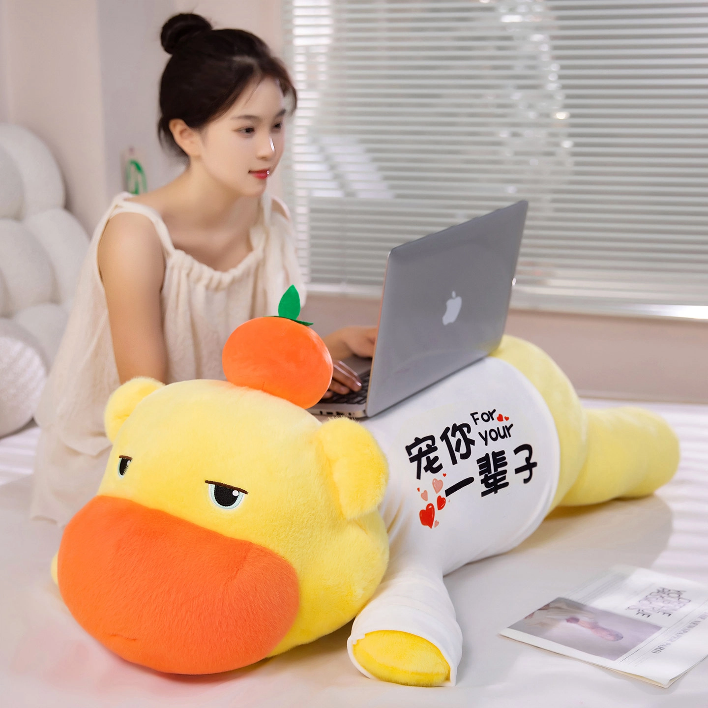 PUDOWRABBIT 65cm85cm110cm