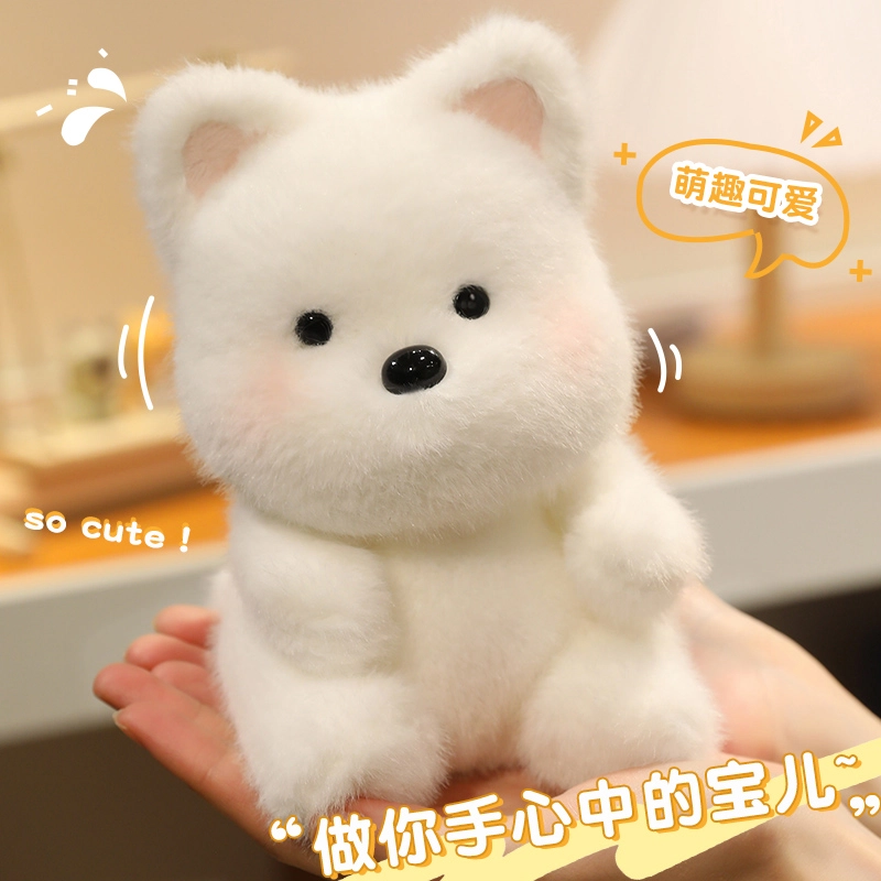 PUDOWRABBIT 13cm