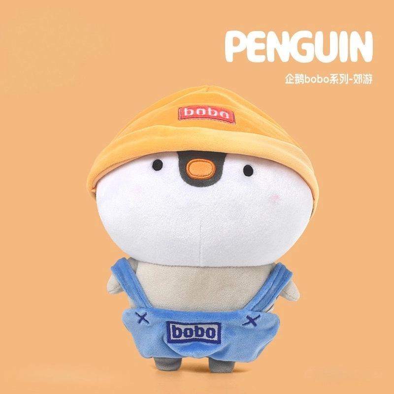 PUDOWRABBIT 20cm
