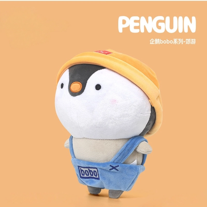 PUDOWRABBIT 20cm