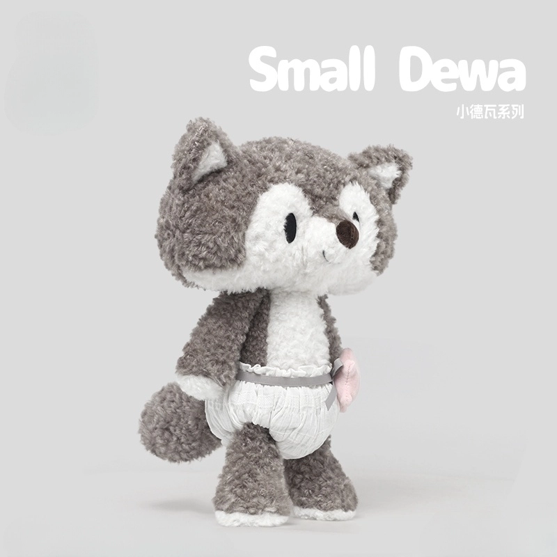 PUDOWRABBIT 28cm