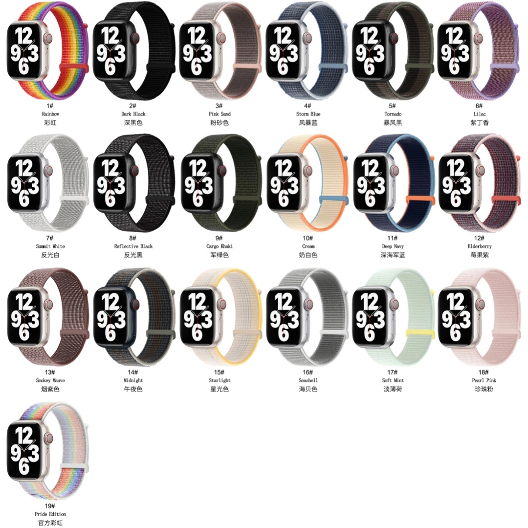 iwatch Ultra3S1110987se65