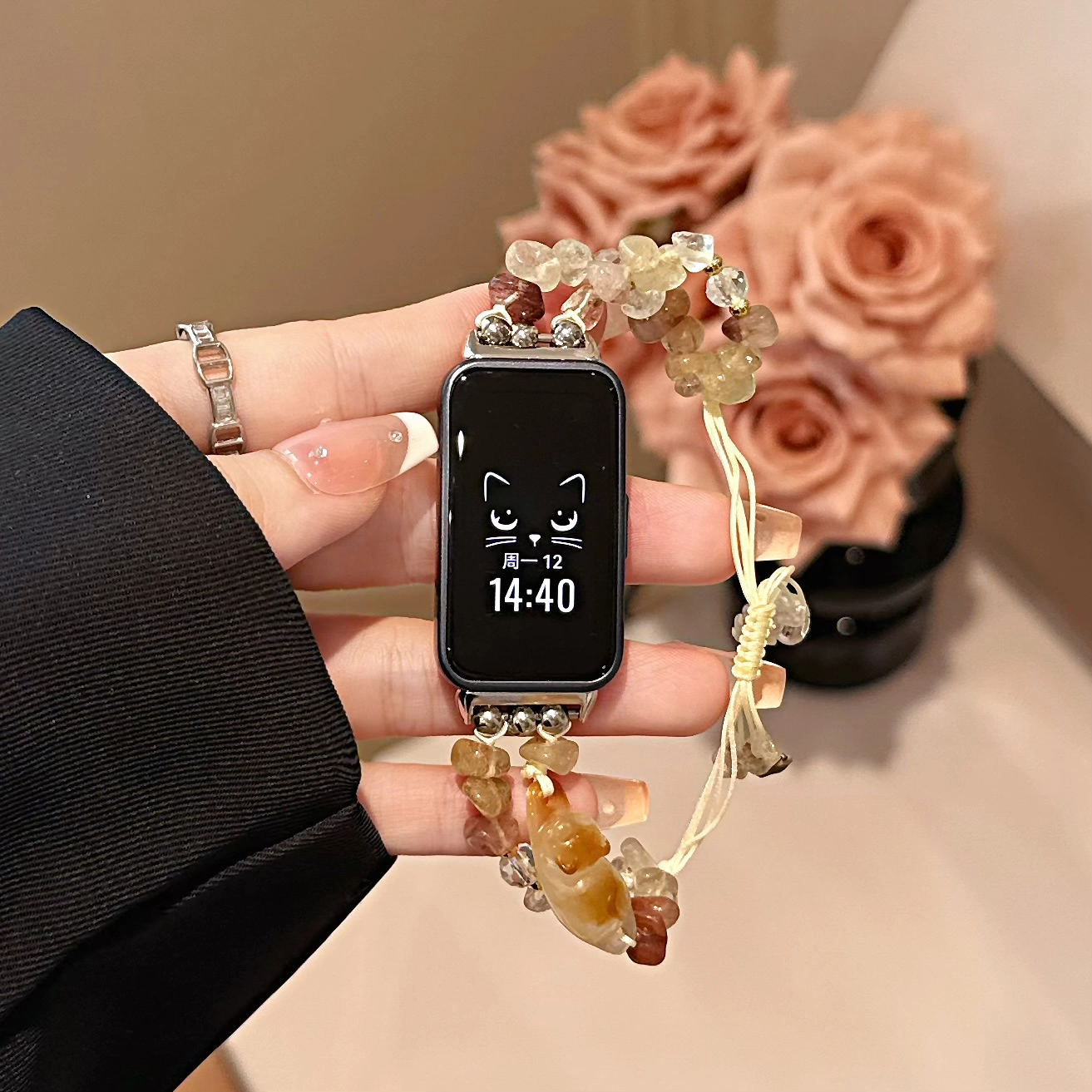 1098nfcwatch FIT3