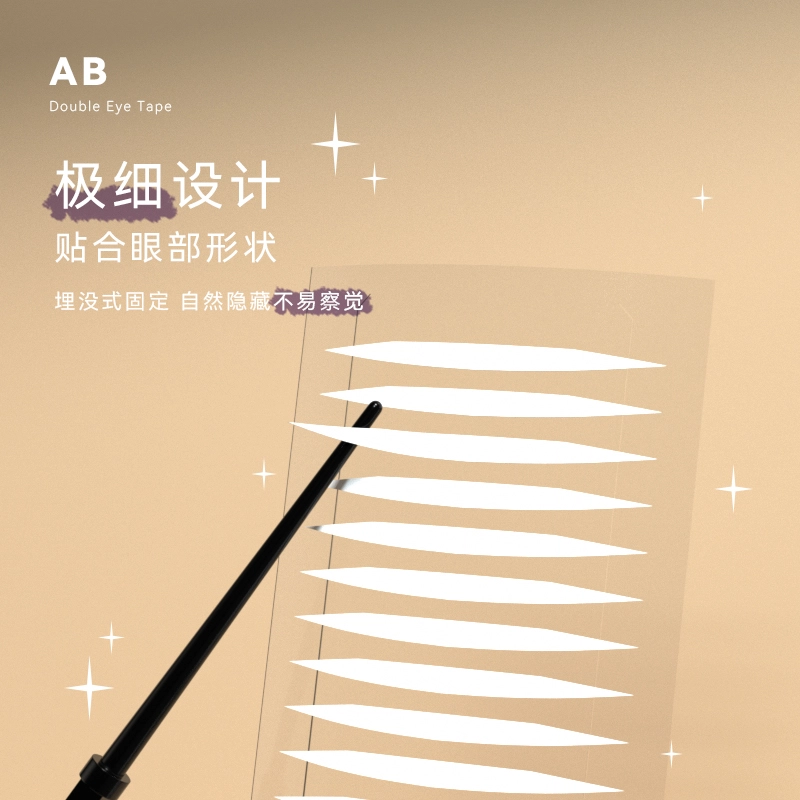 AUTOMATIC BEAUTY 132