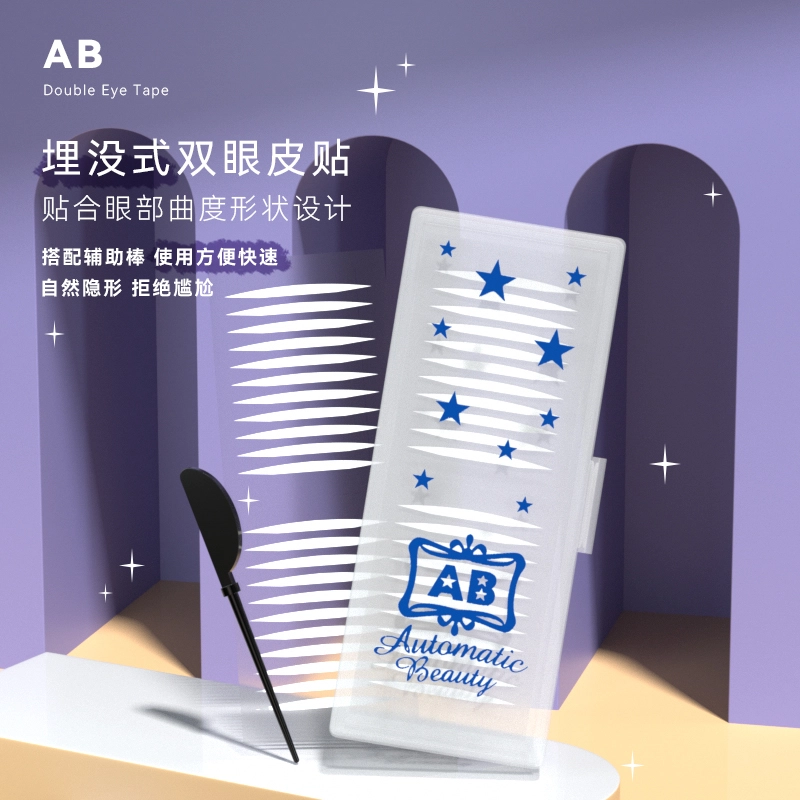 AUTOMATIC BEAUTY 132