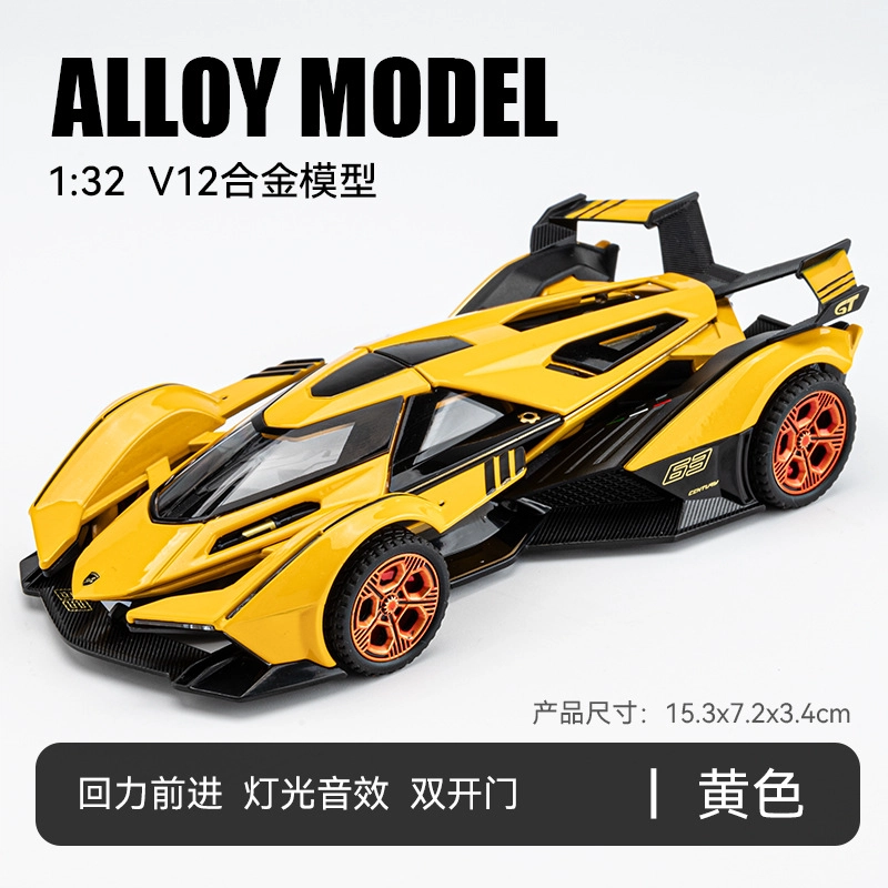 132V12