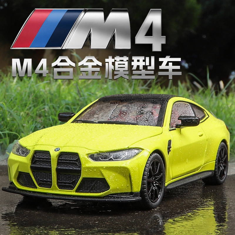 M4 124