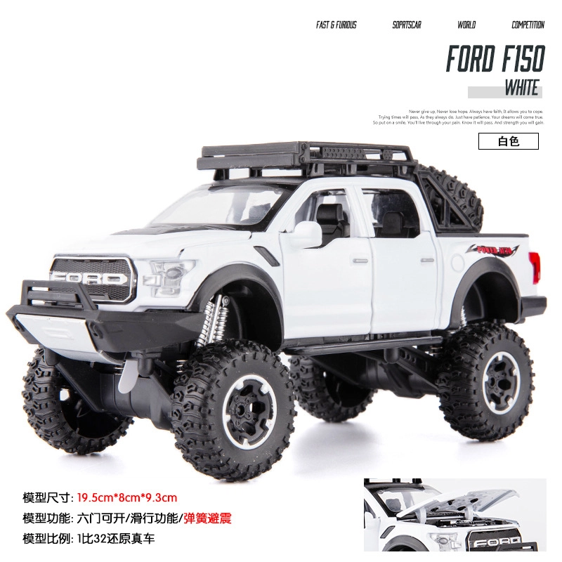 F150