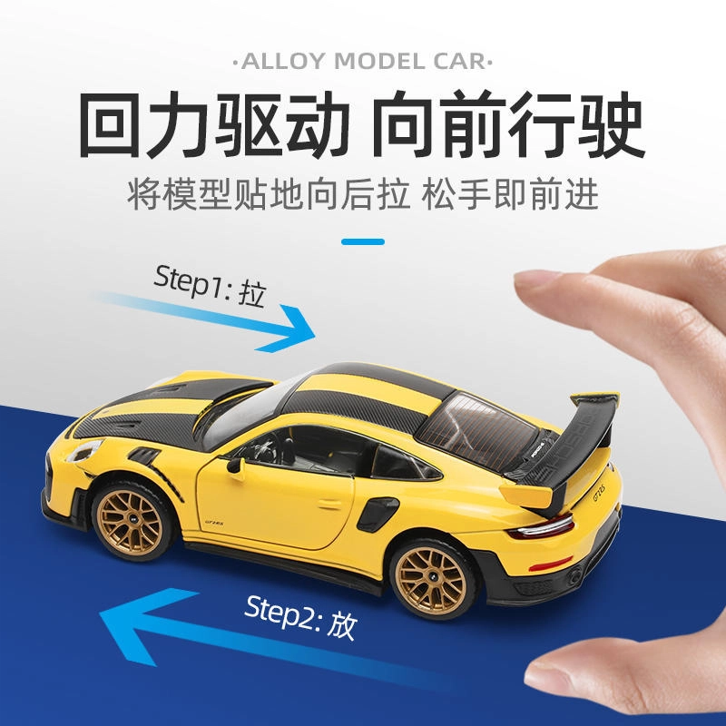 911GT2 RS 132