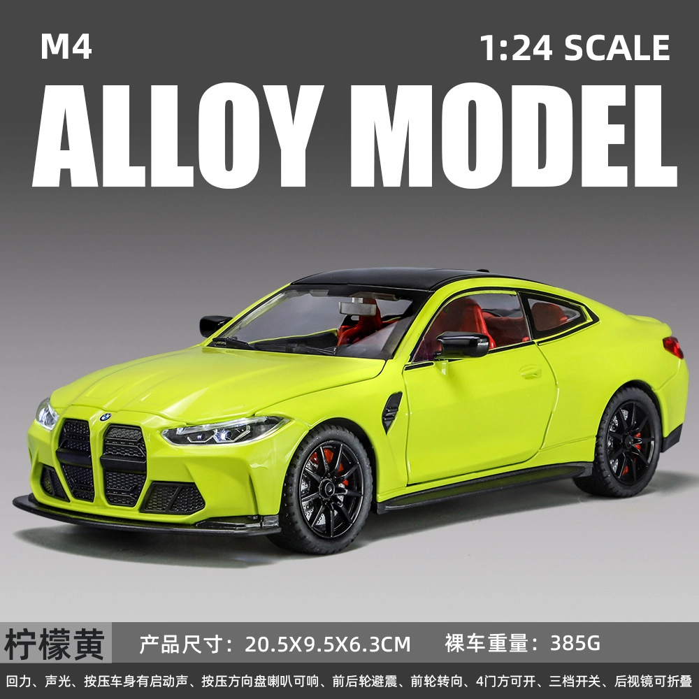 M4 124