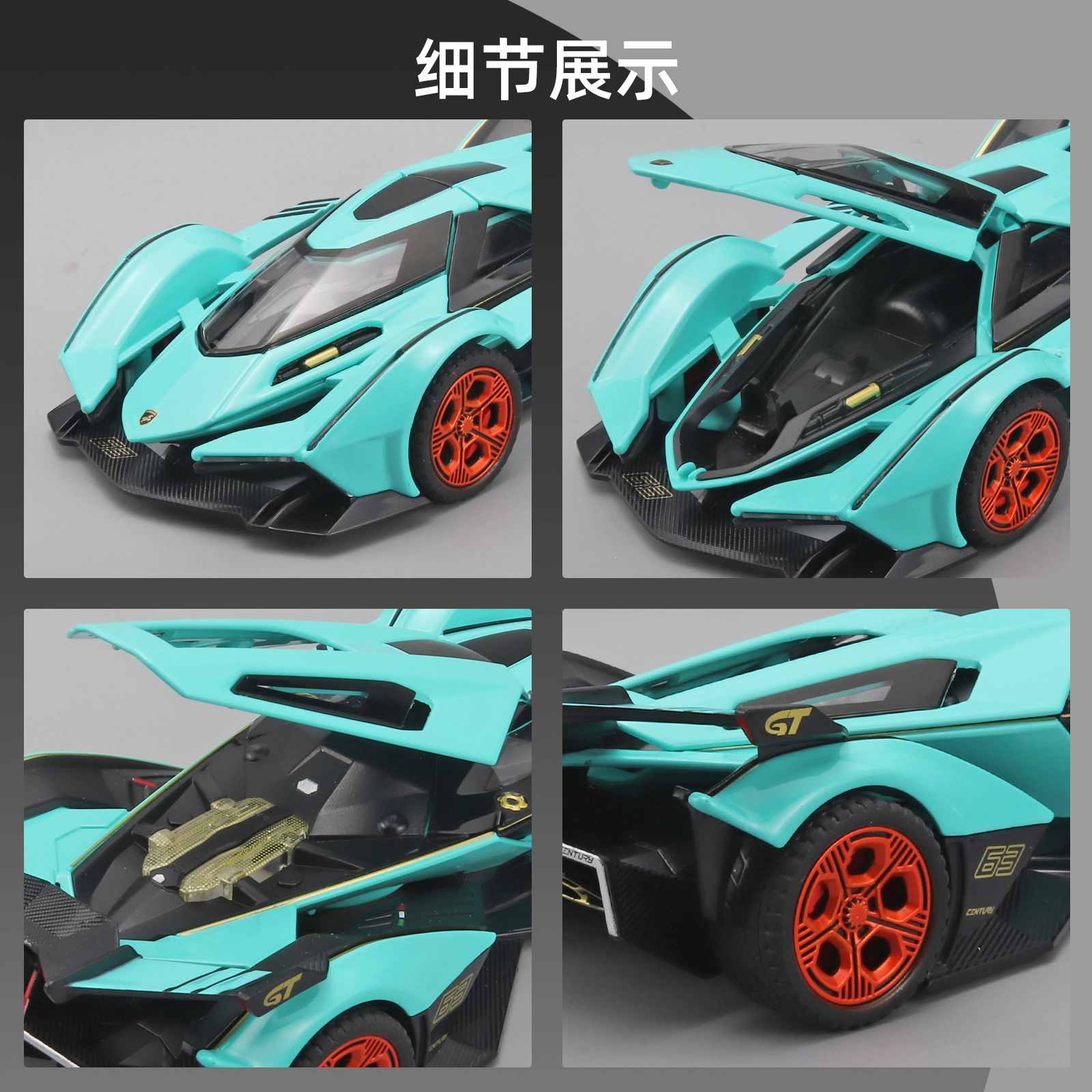 132V12