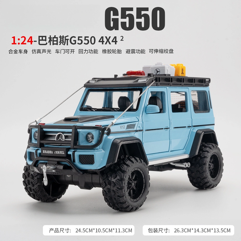 124G550 4x4