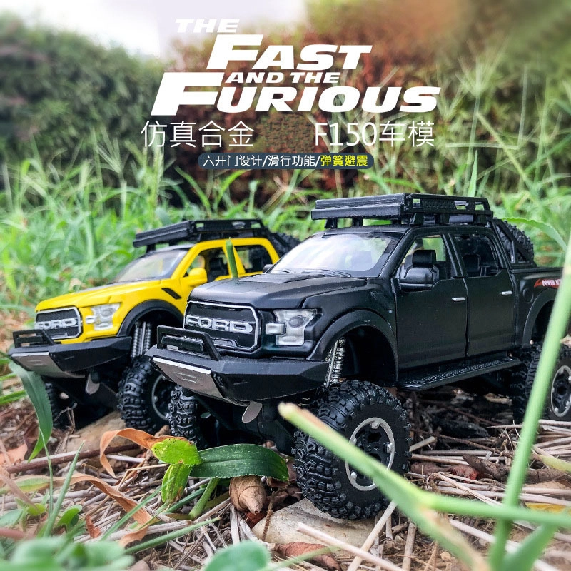 F150