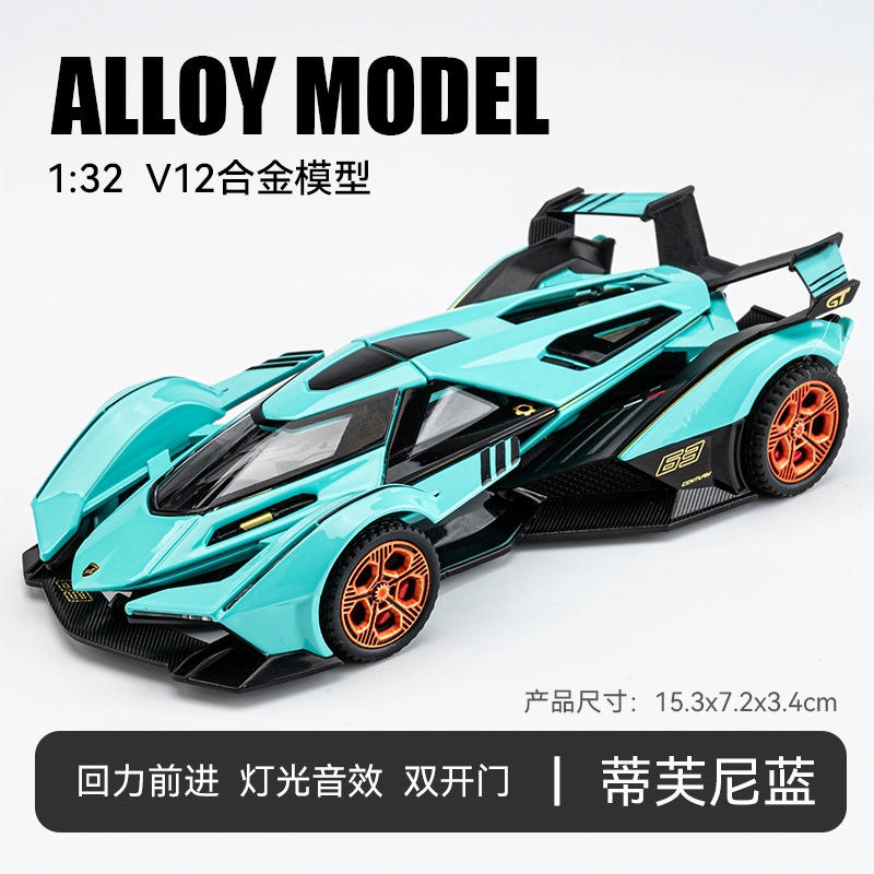 132V12