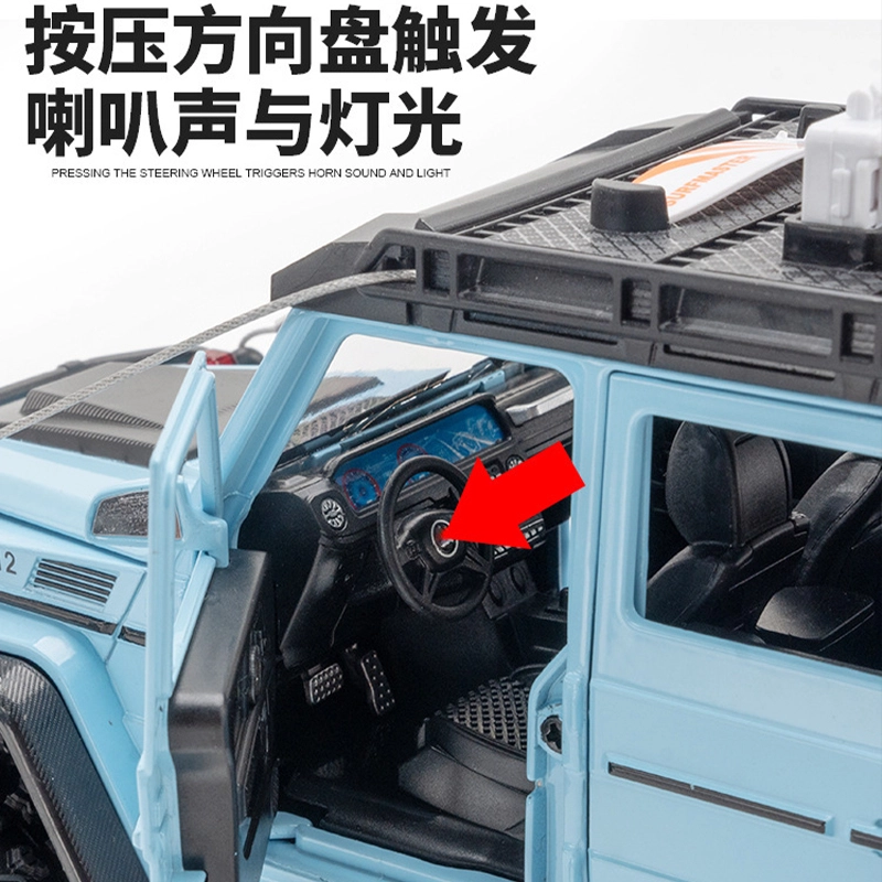 124G550 4x4