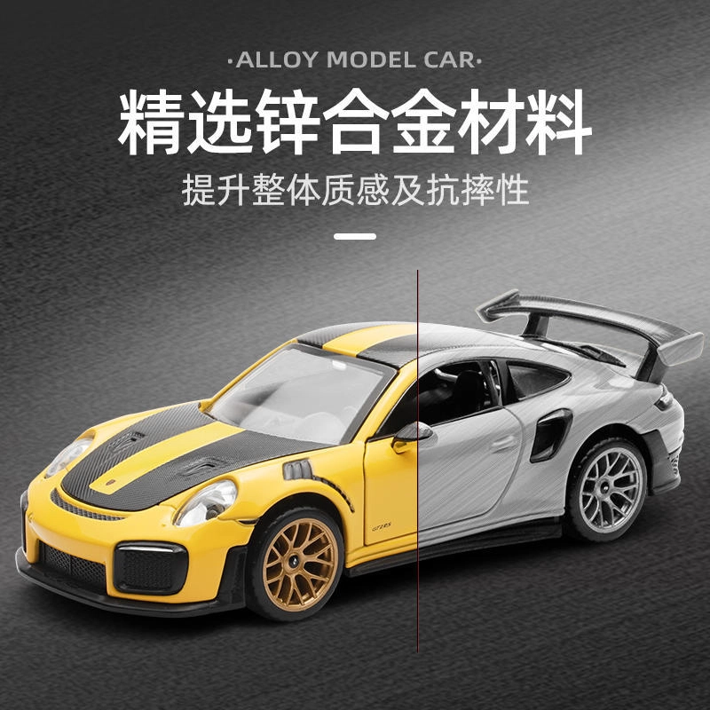 911GT2 RS 132