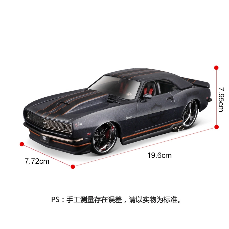 124 1968 Z28