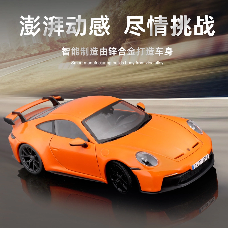 124911GT3