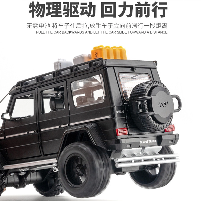 124G550 4x4