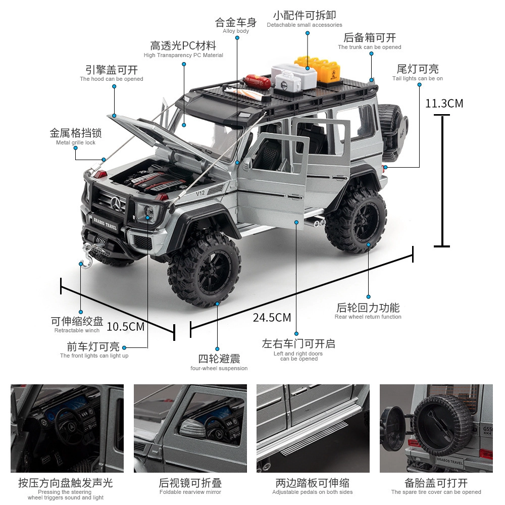 124G550 4x4