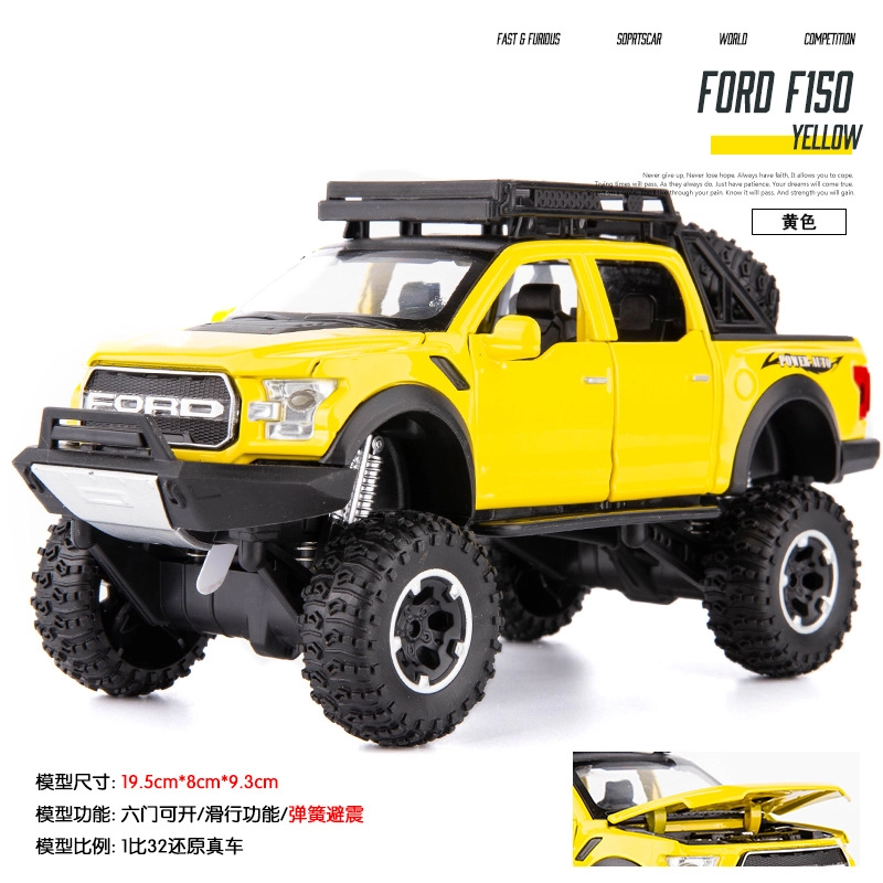 F150
