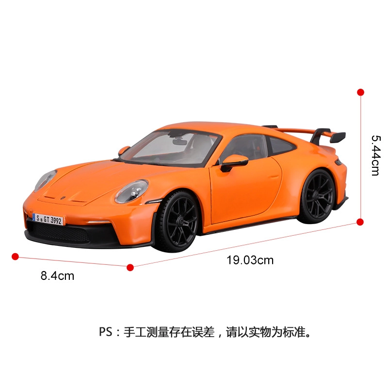 124911GT3