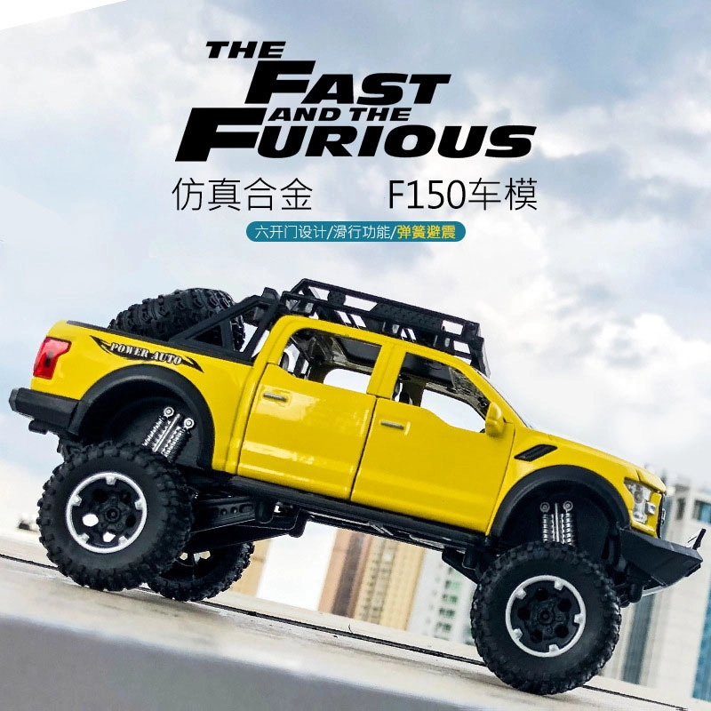 F150