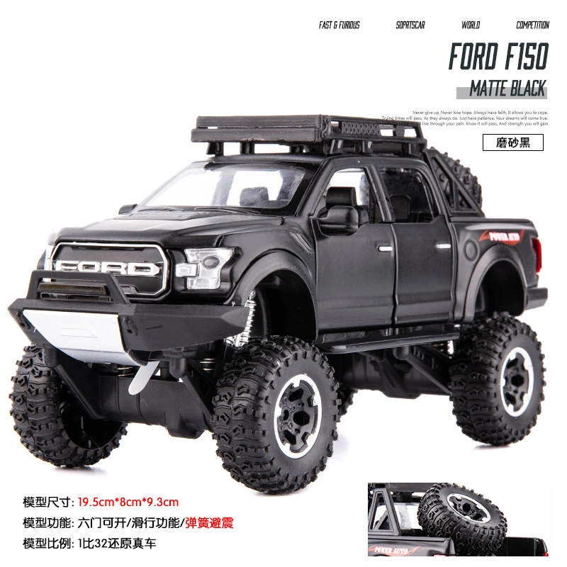 F150