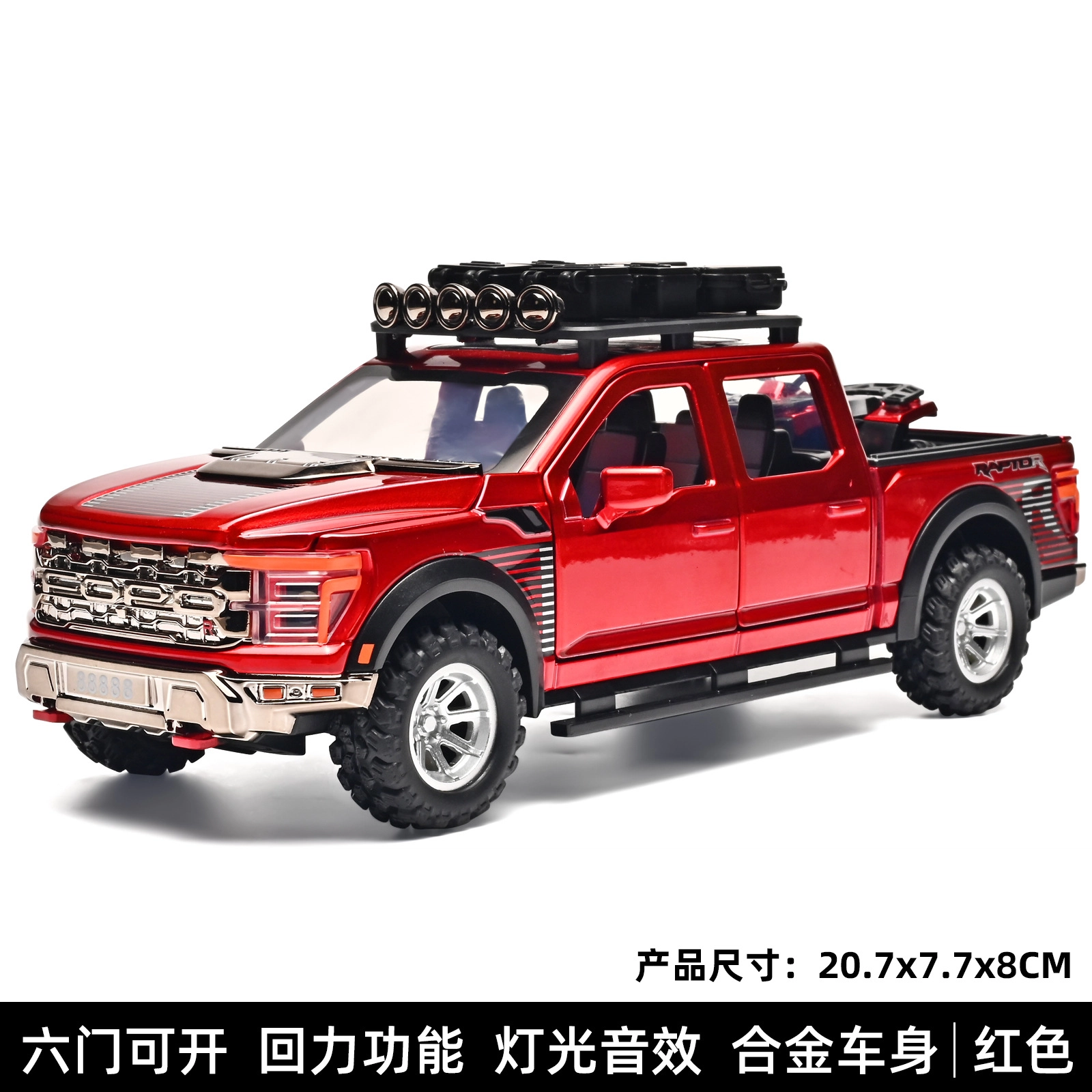 124F150