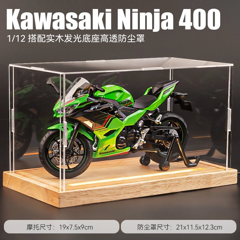 ninja400