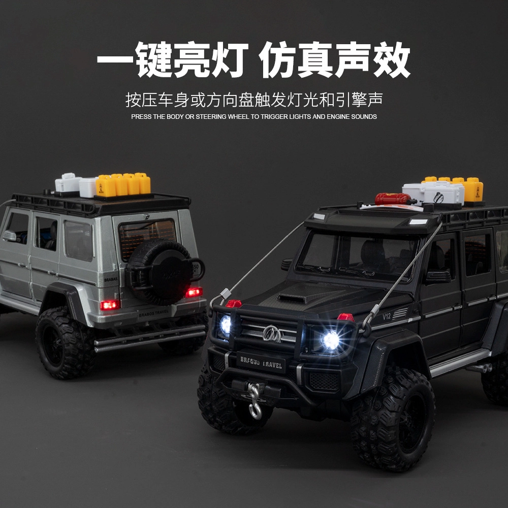 124G550 4x4