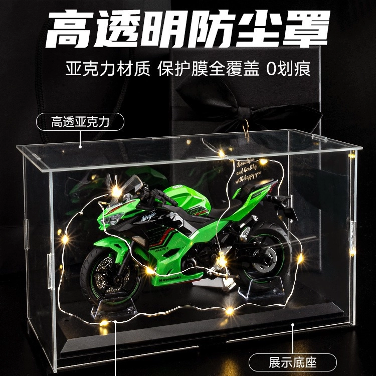 ninja400