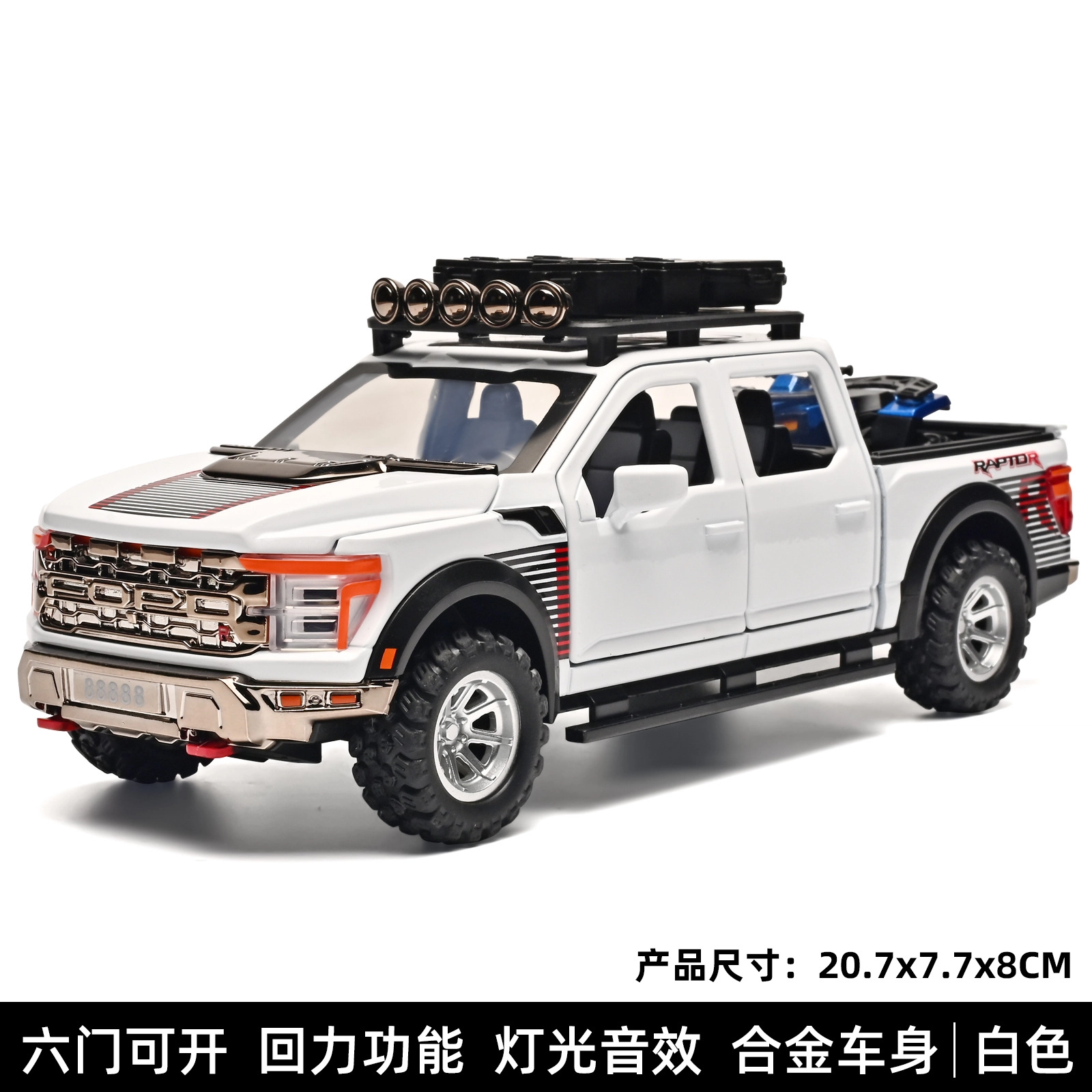 124F150