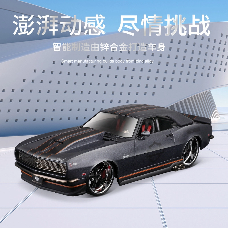 124 1968 Z28
