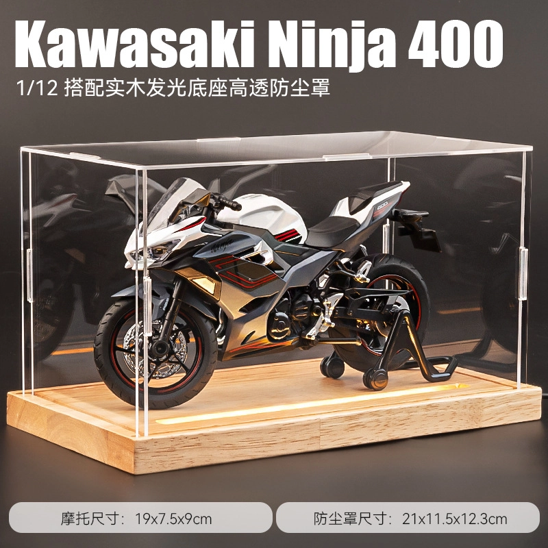 ninja400