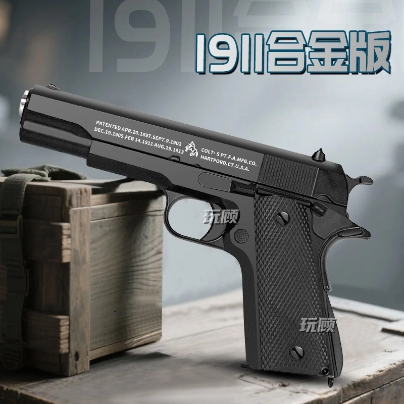 1911