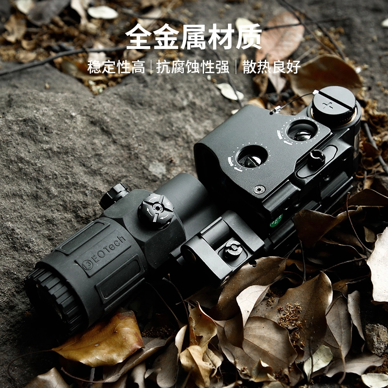 玩顾 全息瞄准镜红点菠萝镜配件消音握把 玩具枪