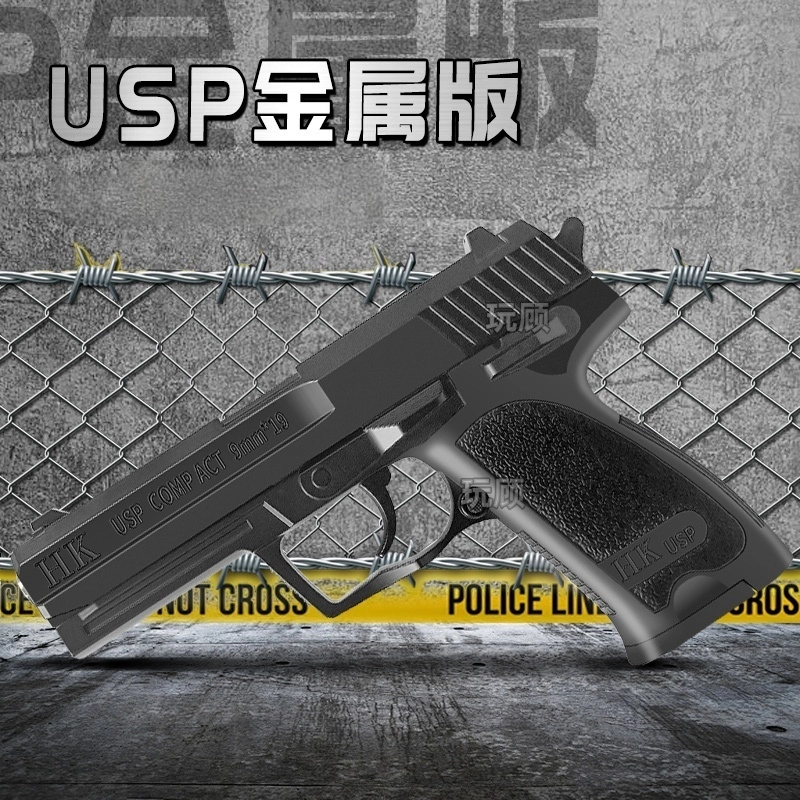 USP