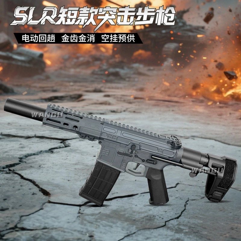 SLR